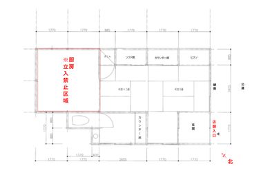 店内の間取り図です。 - 海まで10分・江の島・喫茶ラムピリカ・古民家 喫茶ラムピリカの間取り図
