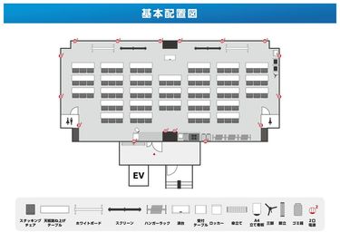 基本配置図です
※レイアウト変更はセルフサービスです。必ずこのレイアウトへの原状回復をお願いいたします。 - 【ビズプライム博多】 ビズプライム博多【内見プラン】の間取り図