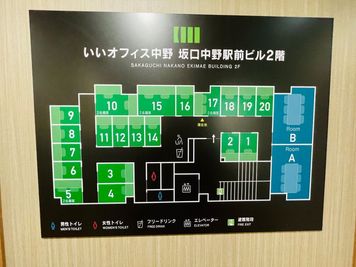いいオフィス中野 【中野駅徒歩1分】1名個室（ブース12）の間取り図