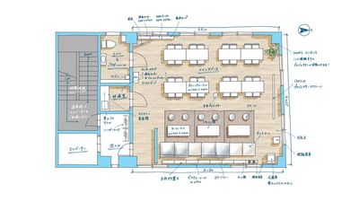 ースペース間取図ー
(デフォルトのレイアウト) - ひろこばぁちゃんのスペース名古屋店 16～30名様専用の間取り図