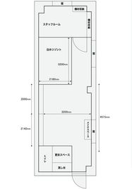 スタジオ間取り - studio kome セルフフォト＆スペース【 studio kome 】の間取り図