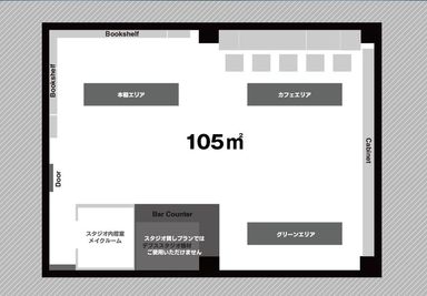 平面図 - デプススタジオ新中野の間取り図