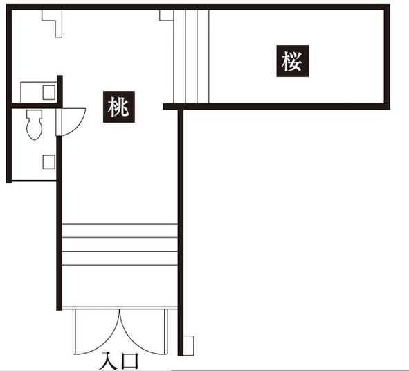ギャラリー紅椿それいゆ - ギャラリー　紅椿それいゆ