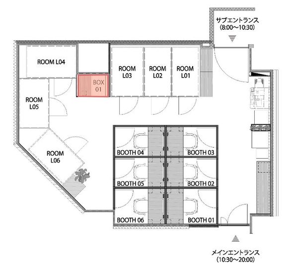 BOX 01(1名) - H¹T町田(サテライト型シェアオフィス)