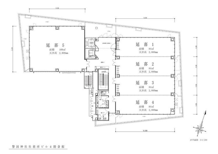 セミナー/会議/研修/イベント/展示会(物販可・4階50坪） - 警固神社社務所ビル　斎館(貸会場)