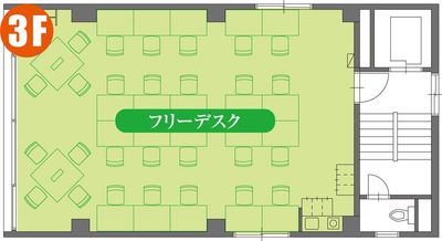 東京アントレサロンのフロアマップです（3F）。 - 東京アントレサロン コワーキングスペースの間取り図