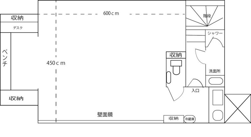 ブレイズスタジオ - ブレイズスタジオ