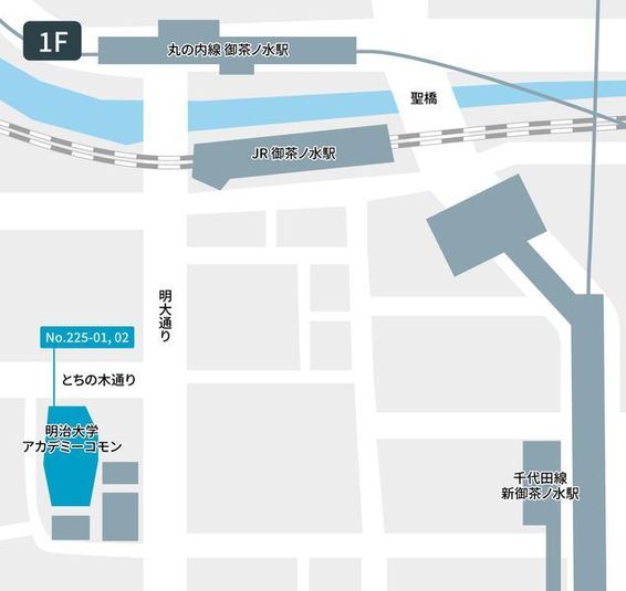 225-02 - テレキューブ 明治大学 アカデミーコモン 1F