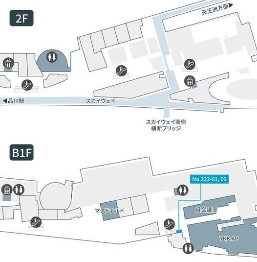 222-02 - テレキューブ 品川インターシティB1F