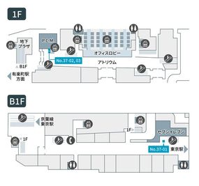 テレキューブ 東京ビル TOKIA 37-03の間取り図