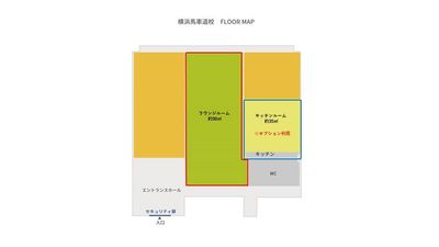 ウィズダムアカデミーPRIME横浜馬車道校 【キッチン付】パーティースペース（～40名）の間取り図