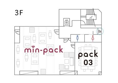 min-pack Personal Box［A］の間取り図