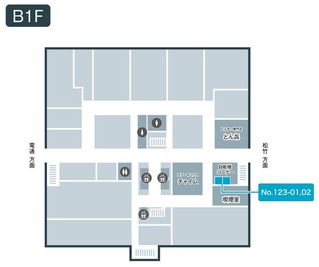 テレキューブ コンワビル 123-02の間取り図