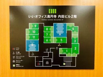 いいオフィス高円寺 【高円寺駅から徒歩1分】4名会議室(RoomB)の間取り図