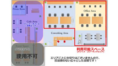 ROUGHLABO TECH扇町 	【ROUGH LABO TECH扇町】会議・オフィススペースの間取り図