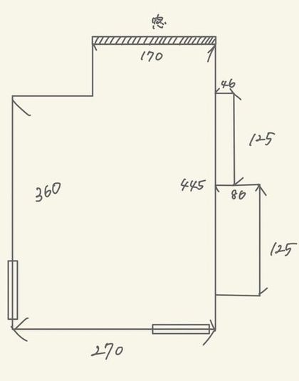 別府市千代町にある古民家の一室 - Space Beppu