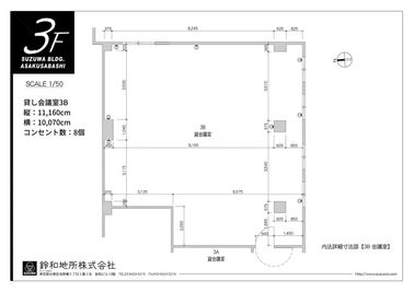 貸し会議室 3B 図面 - レンタルスペース 　パズル浅草橋 セミナールーム・貸し会議室3Bの間取り図