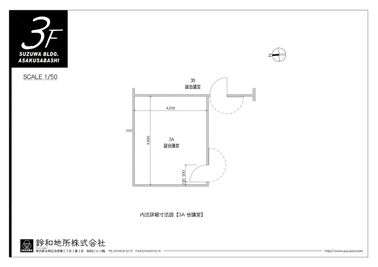 レンタルスペース 　パズル浅草橋 セミナールーム・貸し会議室3Aの間取り図