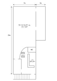 Monkey&Bullets 多目的スペースの間取り図