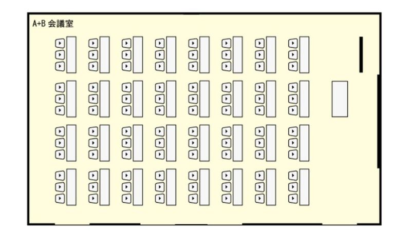 竹橋・大手町貸会議室(安田コミュニティープラザ）A+B会議室 - 竹橋・大手町貸会議室（安田コミュニティープラザ）