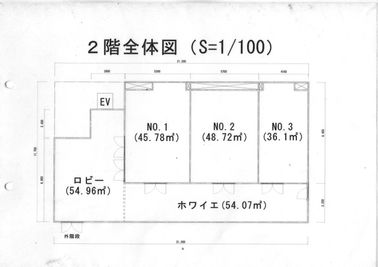 ２階ホールの間取り図になります。こちらの図面のNo.1～NO.3までのスペースを選んで借りて戴くことになります。 - 萃豊閣温泉　２階大広間 会議室、ダンスルーム、和室の間取り図