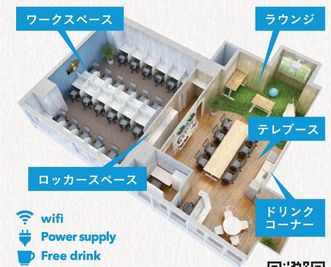 勉強カフェ大阪江坂ローソン店内 勉強カフェ大阪江坂 個室ブース直予約(A-Room)の間取り図