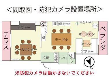 Terrace Side 新大久保 604 Space Side (604)の間取り図