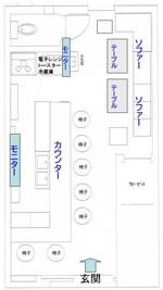 karaoke＆BAR Coo. 誕生会・個別パーティ・ママ会などの間取り図