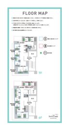 SoloTime 武蔵小杉東急南口 7階 BOOTH BK09（1名用オープン席）の間取り図