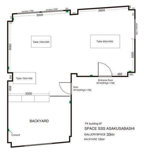 【浅草橋駅 徒歩2分】自然光がたっぷりと入るレンタルスペース - 【浅草橋駅 徒歩2分】自然光がたっぷりと入るレンタルスペース