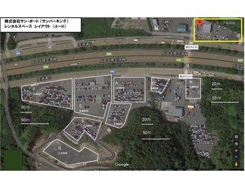 広さに応じて区画をお選び頂けます。 - サン・ポート H区画（約1,000㎡）の間取り図