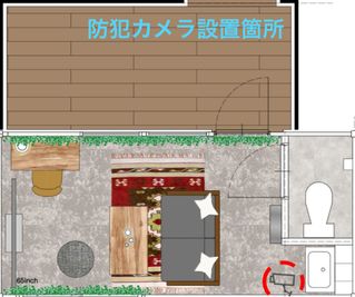 防犯カメラ設置図 - エミキューブ武蔵関の間取り図
