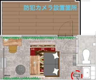 防犯カメラ設置図 - エミキューブ 武蔵関の間取り図