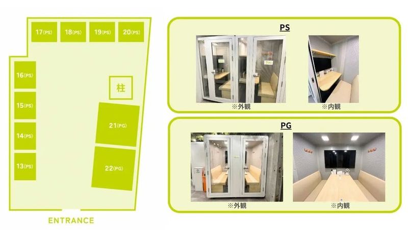 【渋谷駅徒歩１分｜35名利用可】貸切/Wi-Fi/電源/モニター - FEEEP渋谷駅前ビル店