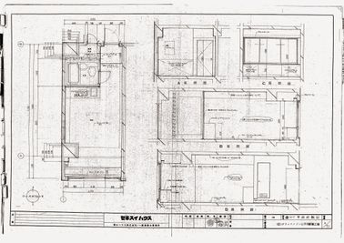 room 302 落ち着くプライベートサロン（ベッドスパSP台あり）の間取り図