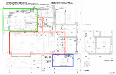 赤字で囲んだ部分がレンタルスペースです。事前にご相談いただいた場合には青で囲んだ場所も待機や荷物置きなどに使っていただくことも可能です。青と緑で囲んだところは、追加料金オプションとして貸し出し可能です。 - 南青山デザイナーズハウス Studio Dream Sharingの間取り図