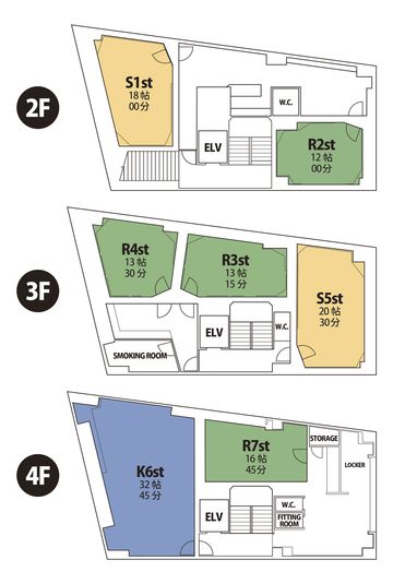 S1スタジオ - スタジオパックス 新松戸店