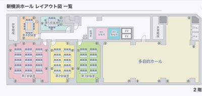 新横浜ホール【加瀬の貸し会議室】 第3会議室の間取り図