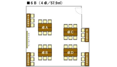＜6B＞6席×4卓 - ボドシェア新宿店 ボードゲーム遊ぶなら！大好評🌟テーブルゲーム専用スペース✌🏻の間取り図