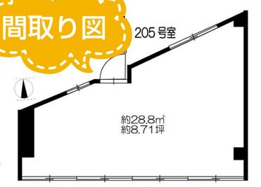 間取り図 - レンタルスペースひだまり 会議/教室/サロン/撮影/ヨガの間取り図