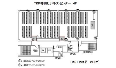 TKP神田ビジネスセンター H401の間取り図