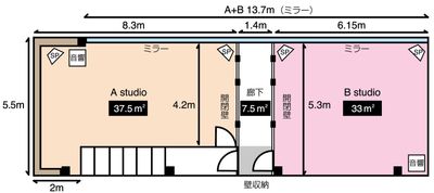 Bスタジオのご案内になります◎ - X-LAB（エックスラボ） レンタルスタジオの間取り図
