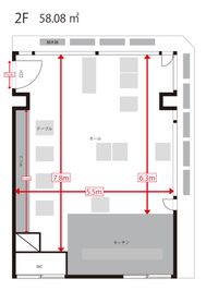 国分寺CAFE店 会議・セミナー・パーティーの間取り図