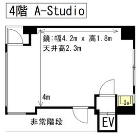 【元町】レンタルスタジオダンテ 【元町】レンタルスタジオダンテ 4階Aスタジオの間取り図