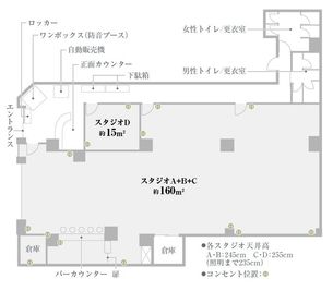 Studio M Ikebukuro Tokyo スタジオ全館完全貸切《スタジオA+B+C+D》の間取り図
