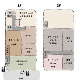 館内MAP - Office with U  【飲食業許可済み】古民家モダンなレンタルスペースキッチンプランの間取り図