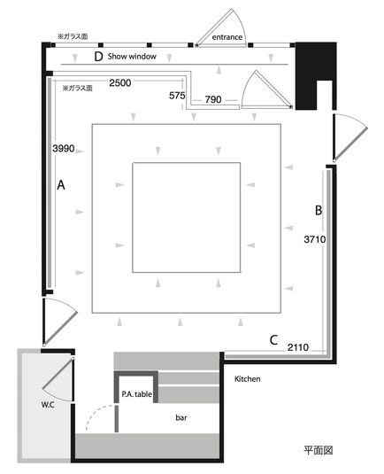 多目的スペース - AMPcafe