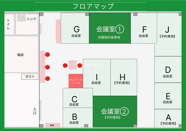 フロアマップ - 【甲斐竜王 by シェアオフィスBee】 【完全個室！会議室②】6名会議室②の間取り図