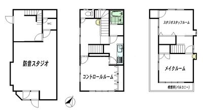 3階建ての一軒家を使ったスタジオ - アサカヤ要町スタジオ オンライン配信可能な防音スタジオの間取り図