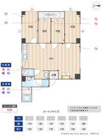 techhouse.tokyo 2階　ソファースタイルの間取り図